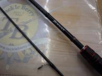 ゾディアス 264UL-S/2