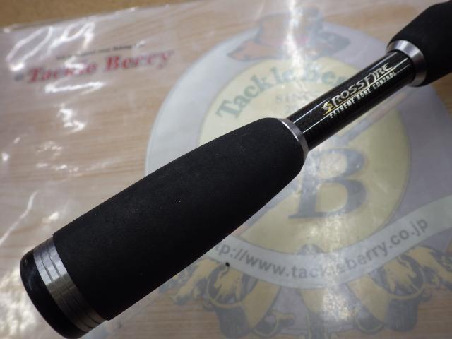 テムジン TXFC-68MH