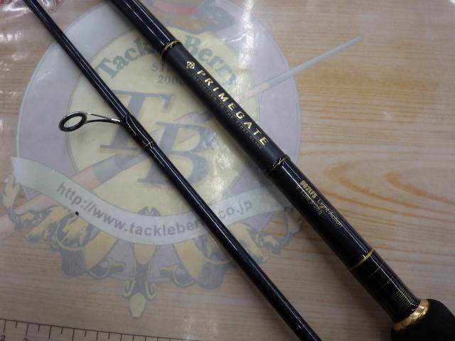 プライムゲート 902LFS