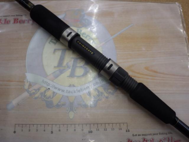 プライムゲート 902LFS