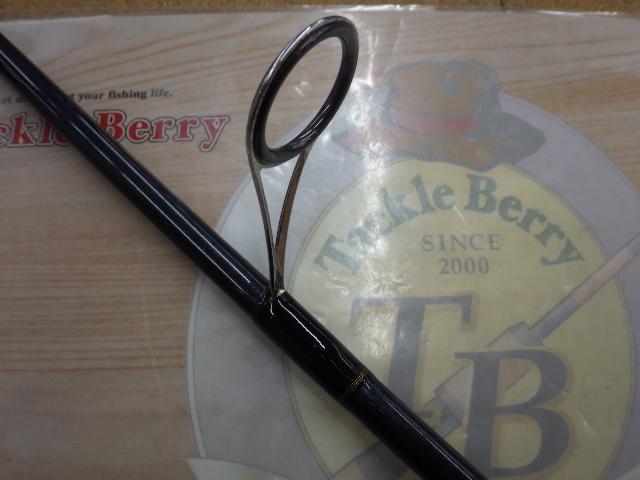 プライムゲート 902LFS