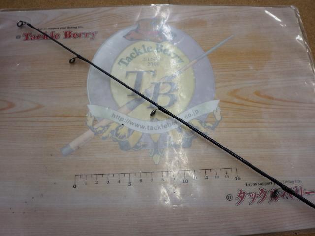 プライムゲート 902LFS