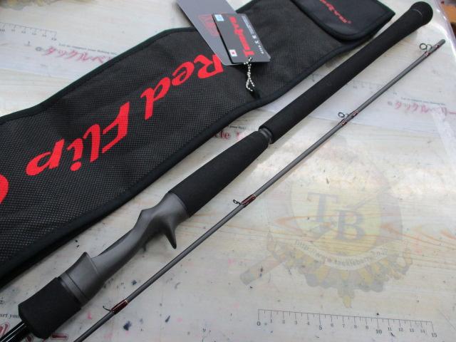 レッドフリップ RF2112B-MHT