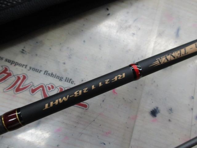 レッドフリップ RF2112B-MHT