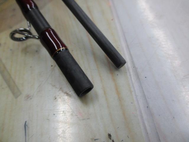 レッドフリップ RF2112B-MHT