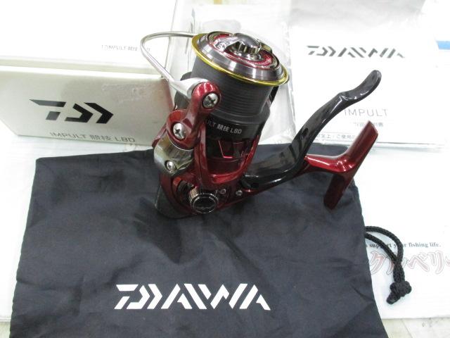 17インパルト 競技LBD