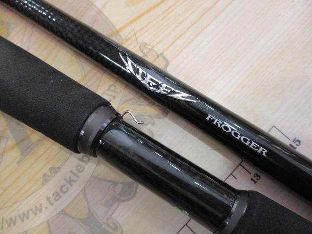 スティーズ C67MH-FR