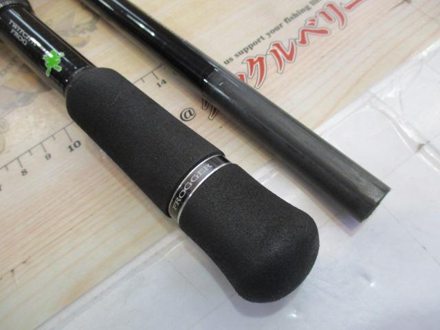 スティーズ C67MH-FR