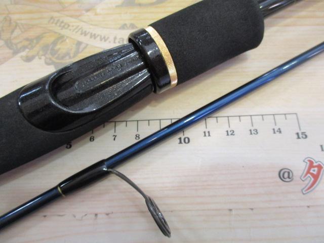 スライサー SS-622L