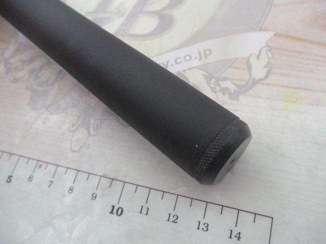 ファインモード枯山水 硬中硬540