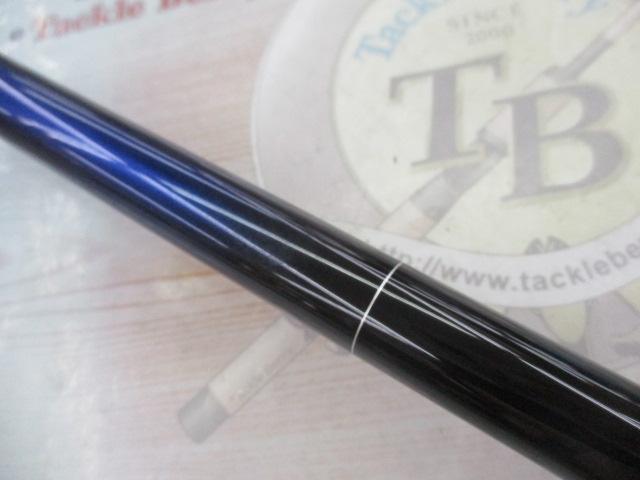 ファインモード枯山水 硬中硬540