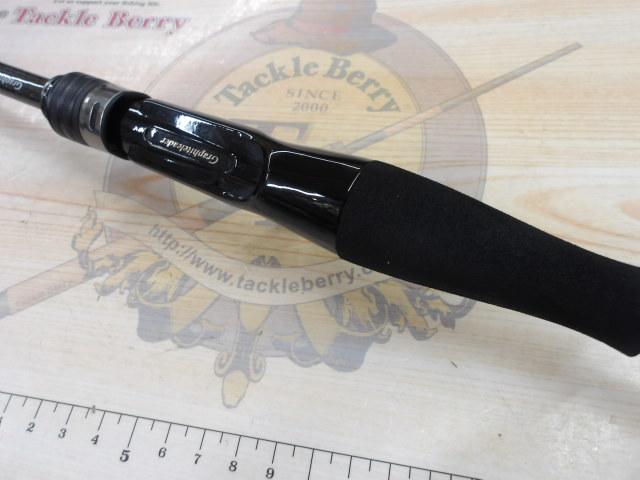 シルベラード 23GSILC-792M-HS