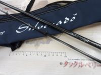 シルベラード 23GSILC-792M-HS