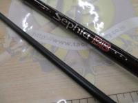 セフィアBB S800M