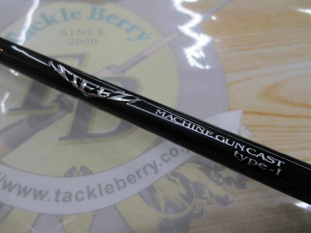 スティーズ C66M(2021モデル)