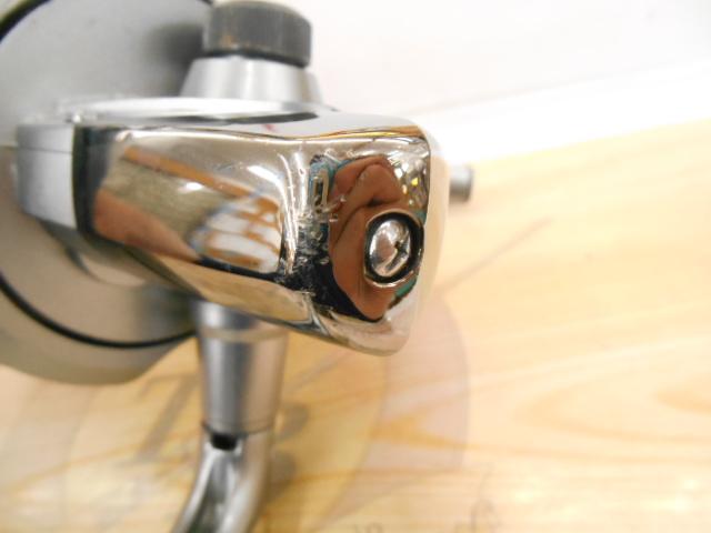 パワーサーフ 4000QD