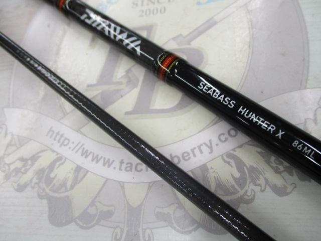 シーバスハンターX 86ML