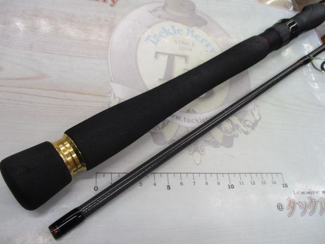 シーバスハンターX 86ML