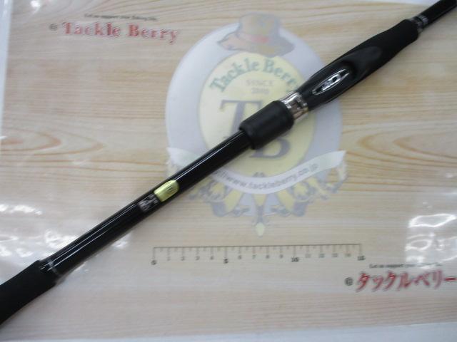 23ボーダレスBB 380M-T