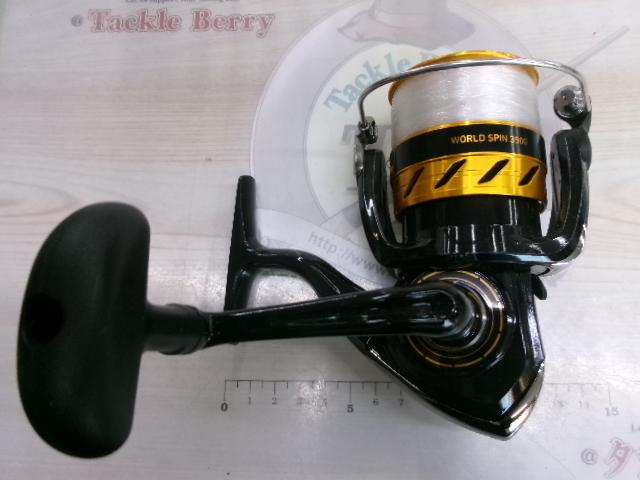 17ワールドスピン 3500