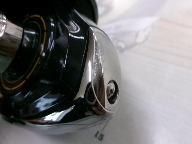 17ワールドスピン 3500