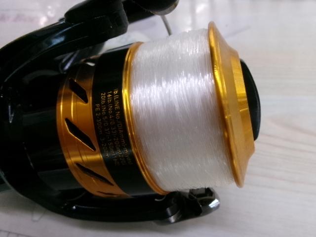 17ワールドスピン 3500