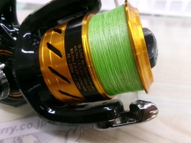 17ワールドスピン 2000