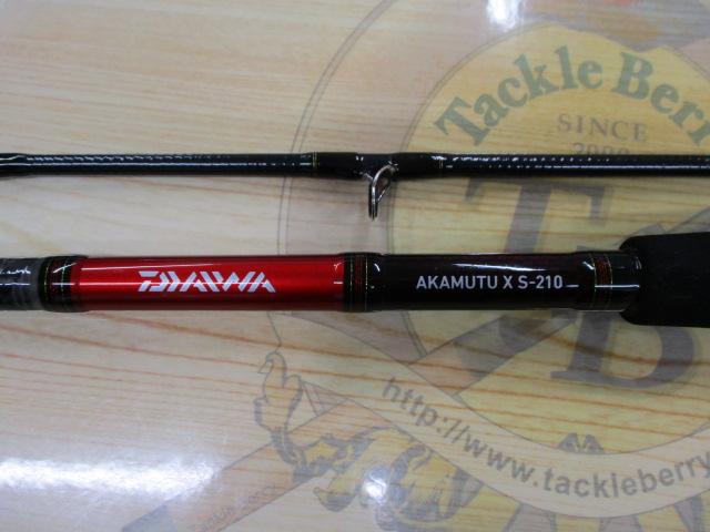 アカムツX S-210