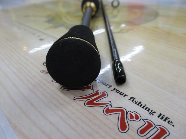 トラウトX AT 60UL・N