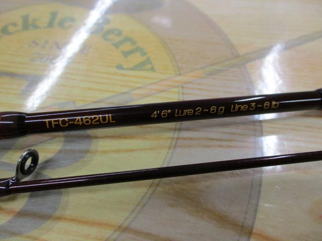 トラウトフィールド TFC-462UL