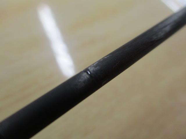 トラウトフィールド TFC-462UL