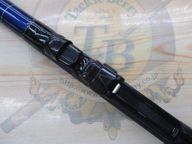 リバティアオリイカ 2-51