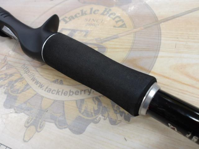 ポイズンアドレナ 172H-2