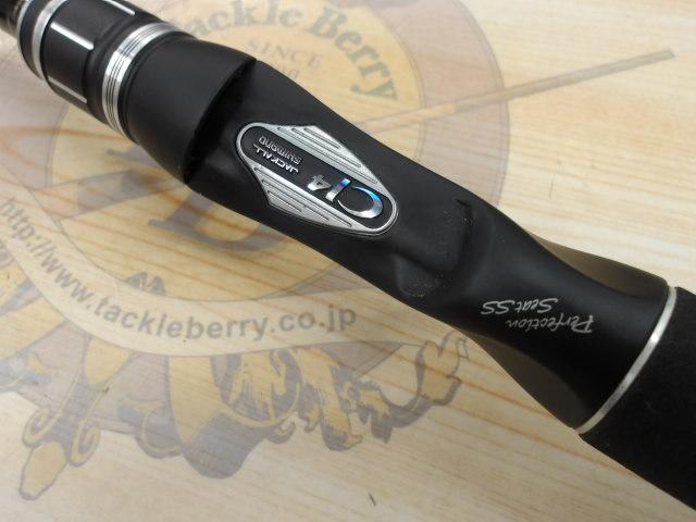 ポイズンアドレナ 172H-2