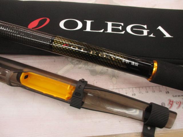 オレガ遠投 6-51