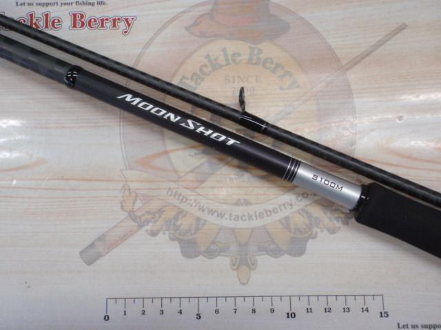 21ムーンショット S100M