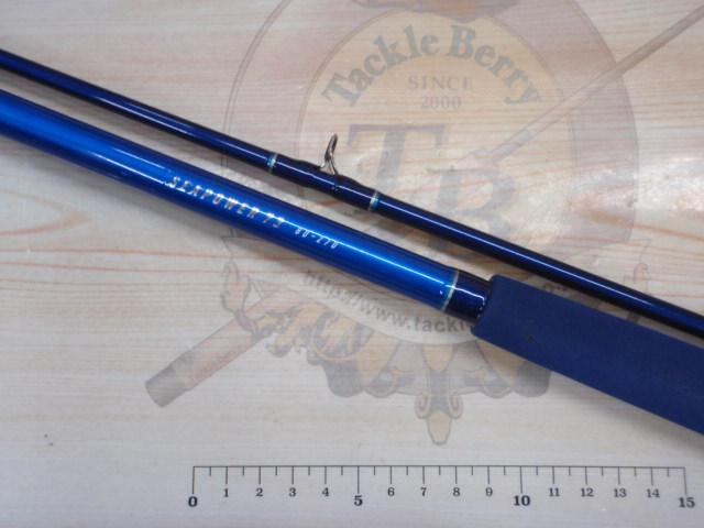 シーパワー73 80-270