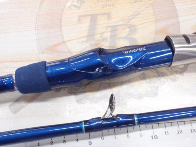 シーパワー73 80-270