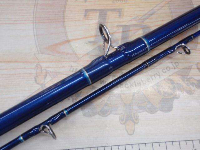 シーパワー73 80-270