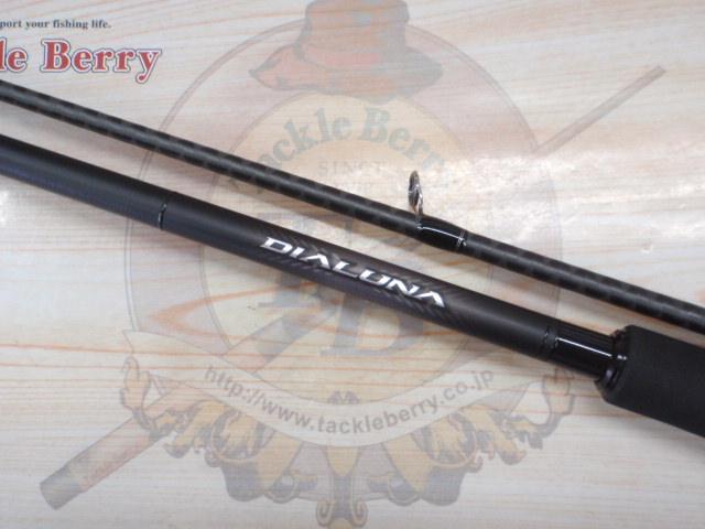 23ディアルーナ S96MH