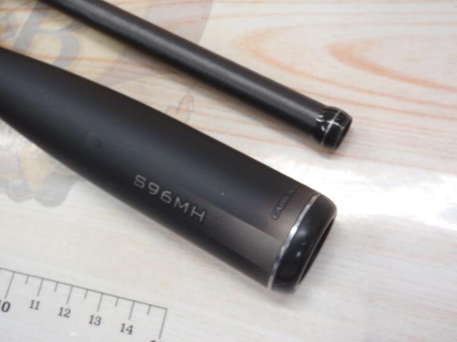 23ディアルーナ S96MH