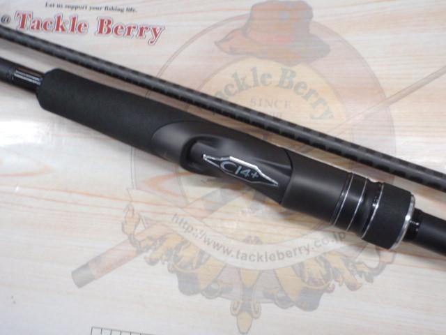 23ディアルーナ S96MH