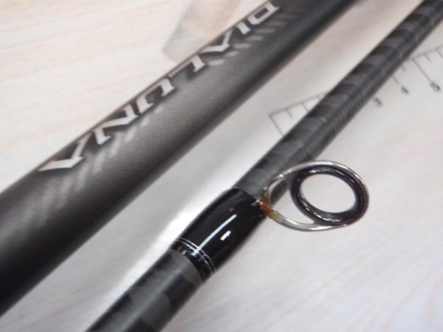 23ディアルーナ S96MH