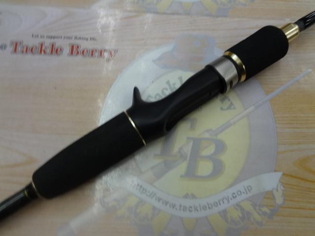 CBBラウンダーベイジギング662M