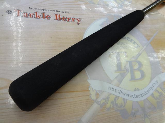 CBBラウンダーベイジギング662M