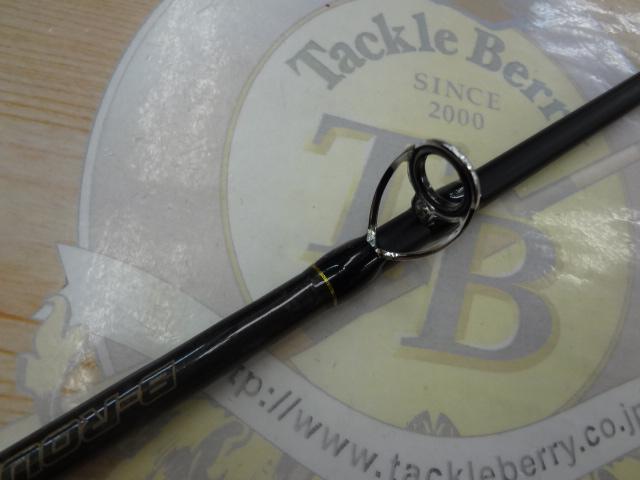 CBBラウンダーベイジギング662M