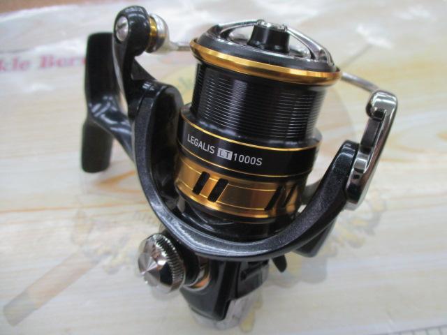 18レガリス LT1000S