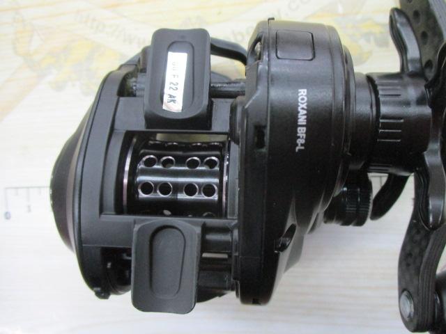 ロキサーニ BF8-L