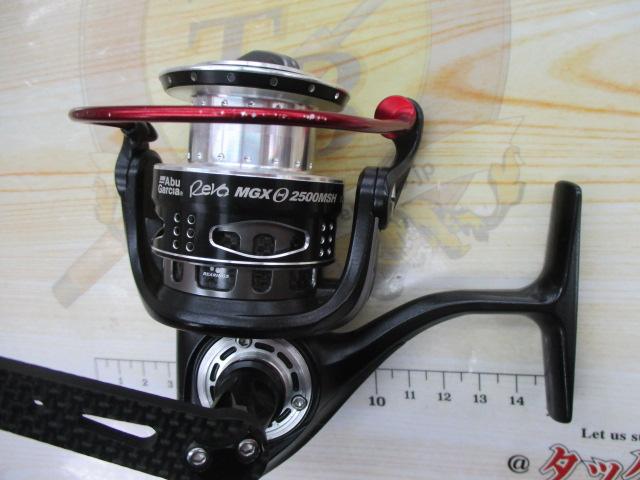 レボ MGXシータ(Θ) 2500MSH