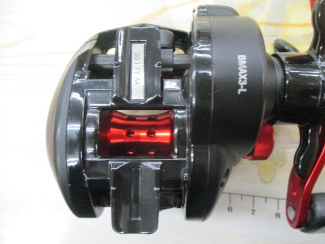 ブラックマックス-L(3rd)